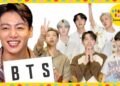 How Well Does BTS Know Each Other? | BTS Game Show | Vanity Fair How Well Does BTS Know Each Other? | BTS Game Show | Vanity Fair