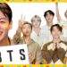 How Well Does BTS Know Each Other? | BTS Game Show | Vanity Fair How Well Does BTS Know Each Other? | BTS Game Show | Vanity Fair