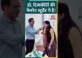 Vikas Divyakirti ने क्यों की हरियाणा की इस स्टूडेंट की तारीफ #upsc #shorts