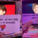 OT7 ছন্দ | লেগেছে ঠান্ডা হয়েছে কাশি আমি শুধু BTS কে ভালোবাসি #shorts #bts OT7 ছন্দ | লেগেছে ঠান্ডা হয়েছে কাশি আমি শুধু BTS কে ভালোবাসি #shorts #bts