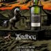 Ardbeg release second whisky in its Anthology Collection – The Unicorn’s Tale Ardbeg release second whisky in its Anthology Collection – The Unicorn’s Tale