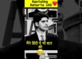 मैंने हिंदी में भी बात की UPSC Interview ~ IAS kanishka Kataria – 01 मैंने हिंदी में भी बात की UPSC Interview ~ IAS kanishka Kataria – 01