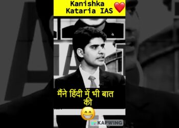मैंने हिंदी में भी बात की UPSC Interview ~ IAS kanishka Kataria – 01