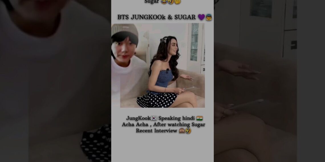 Jungkook’s Taking Hindi Lessons From Sugar#kpop #jungkook#sakshmasrivastav#bts#shorts@viralmina4321