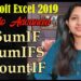Excel interview questions || countif formula in excel #shorts #howto Excel interview questions || countif formula in excel #shorts #howto