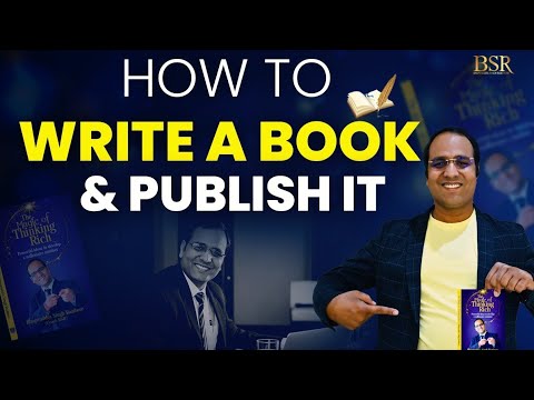 किताब कैसे लिखें ? How To Write A Book & Publish It |  CoachBSR किताब कैसे लिखें ? How To Write A Book & Publish It |  CoachBSR