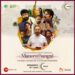ZEE5 unveils Malayalam anthology ‘Manorathangal’ to honor MT Vasudevan Nair’s 90-year legacy.