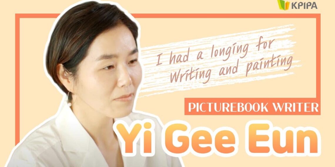 [Picturebook] K-Book author-illustrator – Yi Gee Eun(이지은) interview