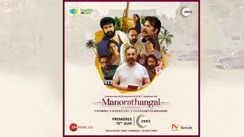 ZEE5 announces Malayalam anthology, ‘Manorathangal’ ZEE5 announces Malayalam anthology, ‘Manorathangal’