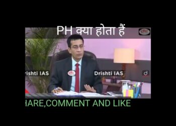 what is pH?PH क्या होता है।#shorts||# Drishti IAS||# UPSC interview