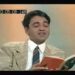Shiv Kumar Batalvi – Live Interview Shiv Kumar Batalvi – Live Interview
