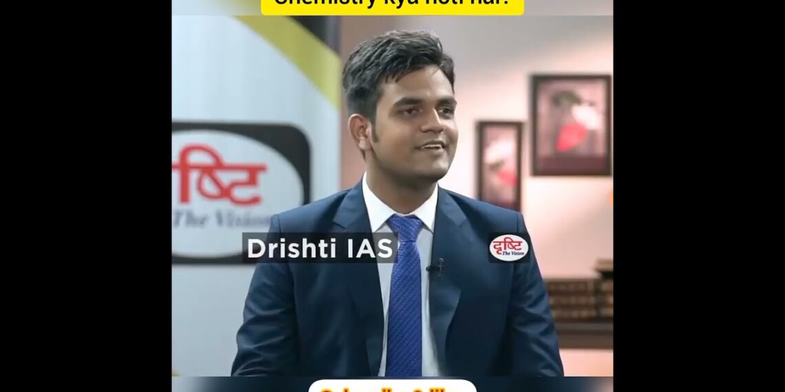 Chemistry kya hoti hai? #shorts las Hindi interview