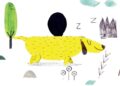 Lazy Dave by Jarvis | Official Picture Book Trailer Lazy Dave by Jarvis | Official Picture Book Trailer