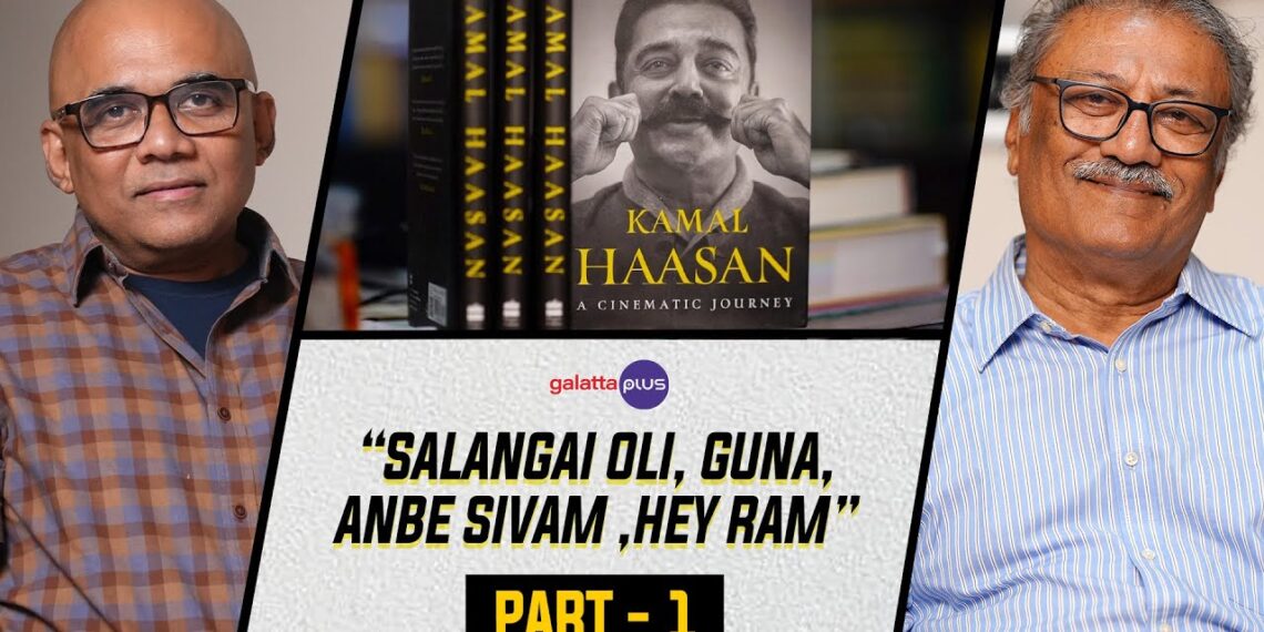 K Hariharan Interview With Baradwaj Rangan | Kamal Haasan: A Cinematic Journey | Part 1