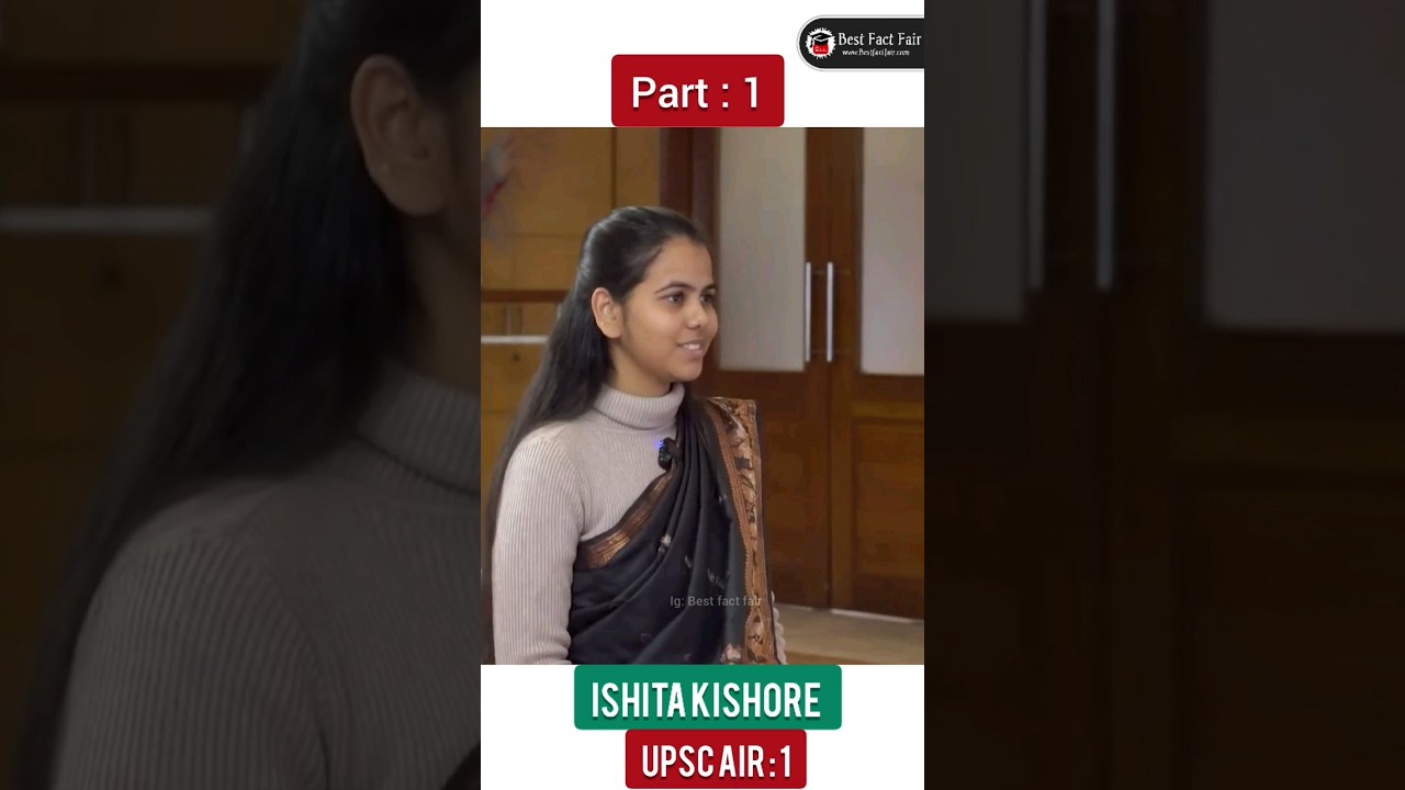 Ishita Kishore AIR: 1 UPSC Interview | Part : 1π₯ #shorts #upsc Ishita Kishore AIR: 1 UPSC Interview | Part : 1π₯ #shorts #upsc