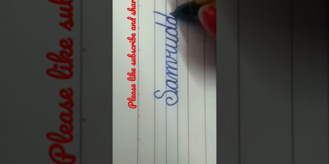 Samruddhi #shorts #name #handwriting #viral #writing #cursive writing #cursive #bts #youtubeshorts