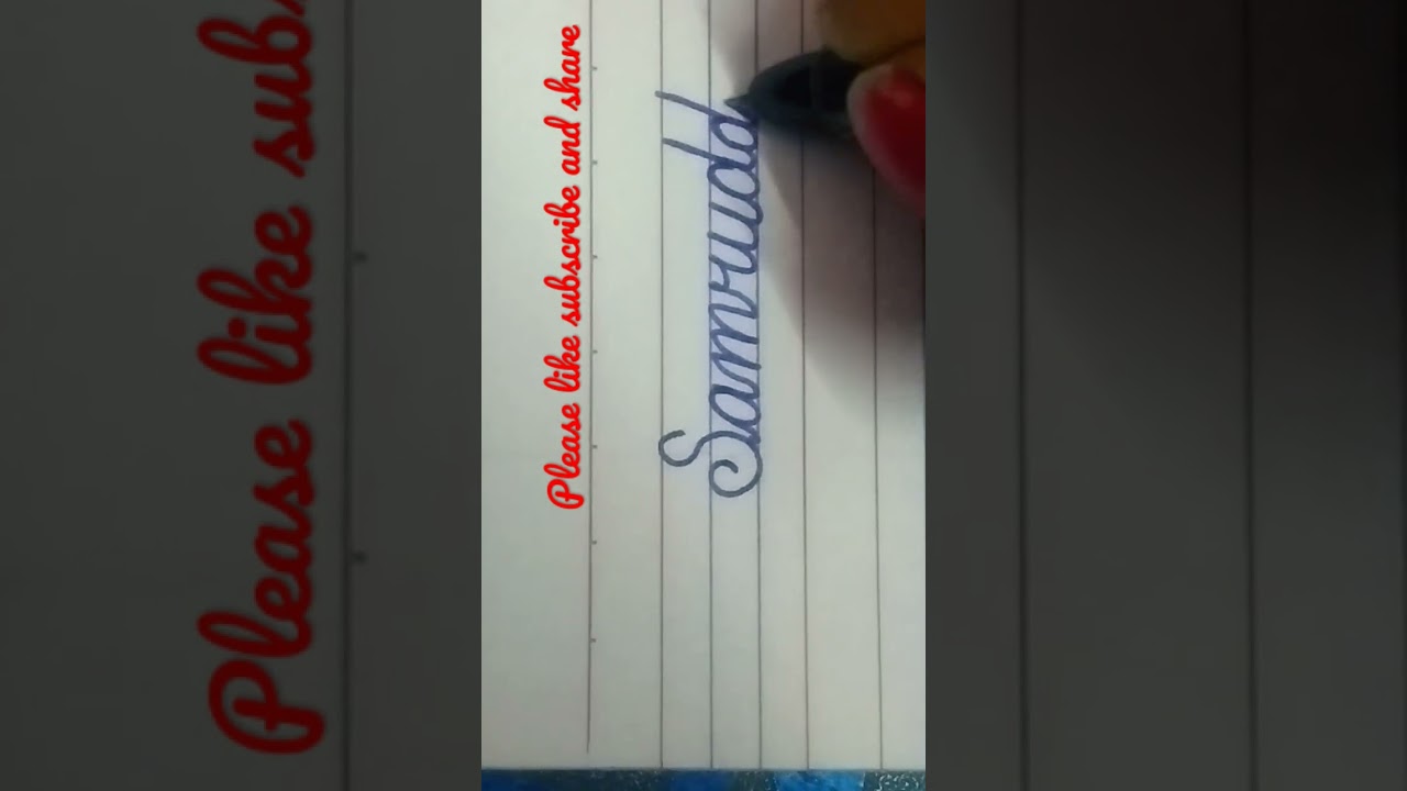 Samruddhi #shorts #name #handwriting #viral #writing #cursive writing #cursive #bts #youtubeshorts