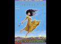 Esperanza Rising Book Trailer Esperanza Rising Book Trailer