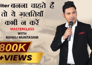 Masterclass With Manoj Muntashir | Urdu Shayari | Hindi Poetry (latest)