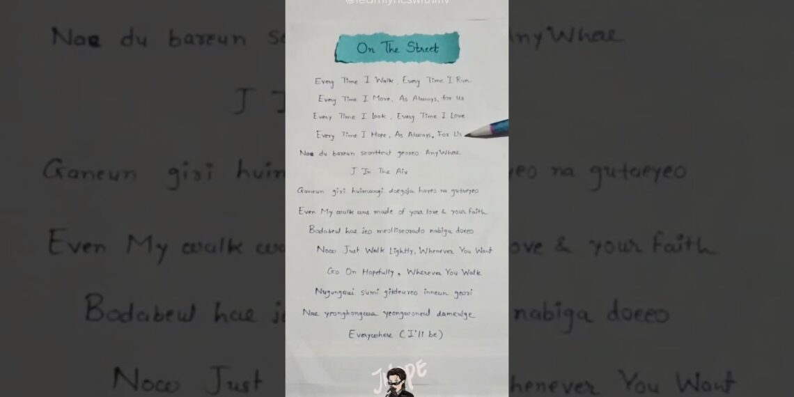 #jhope On The Street🔥with #jcole #bts #shorts #viral #lyrics #trending #youtubeshorts #new #yt