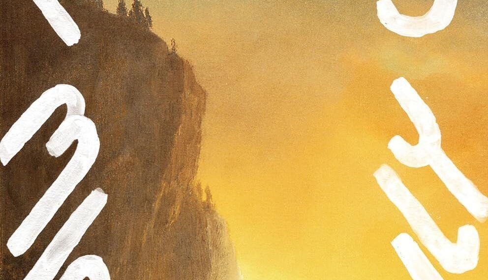 Standing on the Cliff of Motherhood: On Miranda July’s “All Fours”