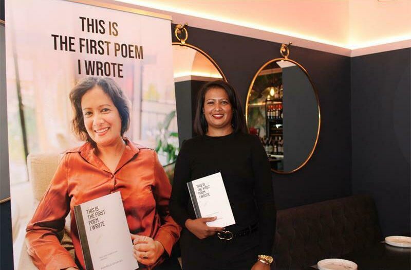 Wrapped in emotion with This is the First Poem I Wrote Wrapped in emotion with This is the First Poem I Wrote