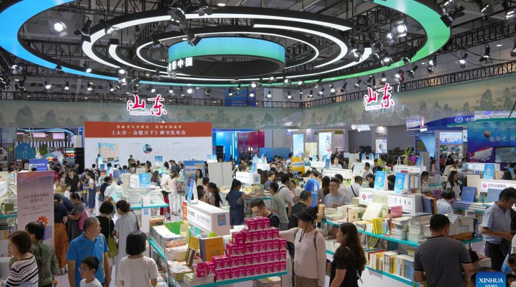 32nd National Book Expo held in Jinan, E China-Xinhua