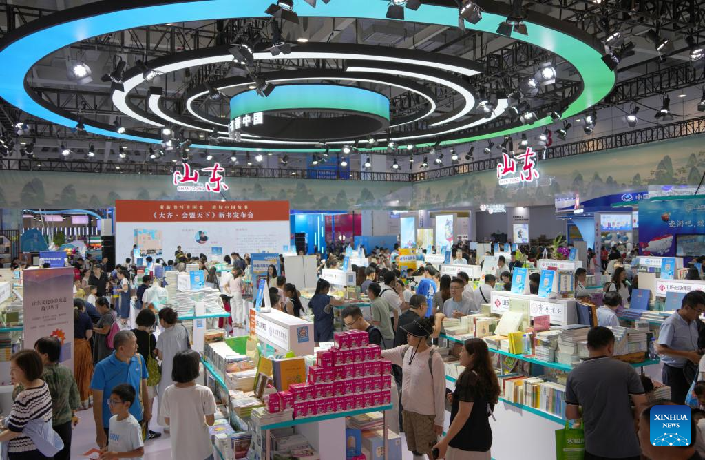 32nd National Book Expo held in Jinan, E China-Xinhua 32nd National Book Expo held in Jinan, E China-Xinhua