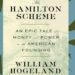 A new book examines Alexander Hamilton’s plan for public debt