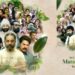 Trailer release date revealed for Mohanlal-Mammootty-Fahadh Faasil’s Vasudevan Nair anthology Trailer release date revealed for Mohanlal-Mammootty-Fahadh Faasil’s Vasudevan Nair anthology