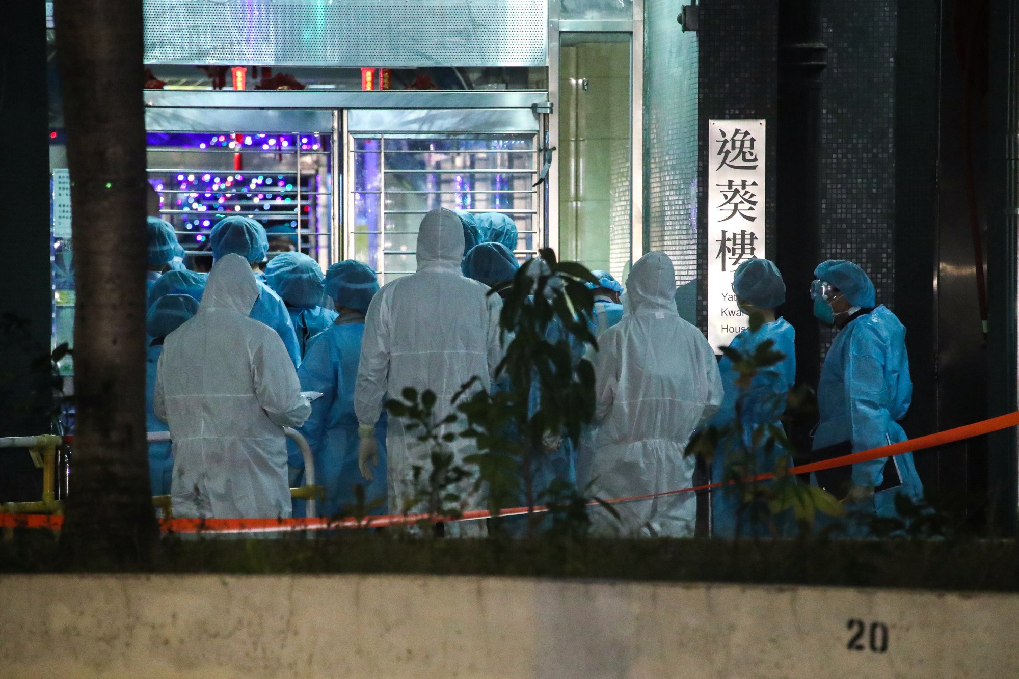 Yat Kwai House, Kwai Chung Estate, was among some 30 inspection sites where outbreaks were reported in 2022. Photo: Edmond So