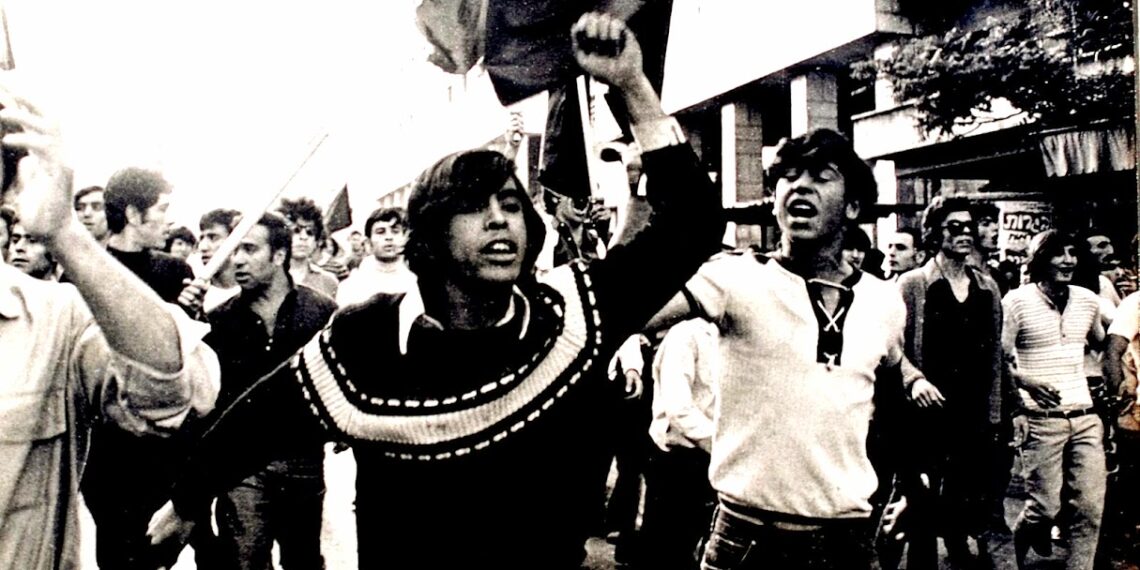 Who is reaping the fruits of the Israeli Black Panthers’ struggle?