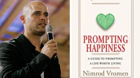 What happens when you employ ChatGPT to co-write your book?