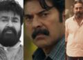‘Manorathangal’ trailer: Kamal Haasan, Mohanlal, Mammootty shine in anthology series written by MT ‘Manorathangal’ trailer: Kamal Haasan, Mohanlal, Mammootty shine in anthology series written by MT