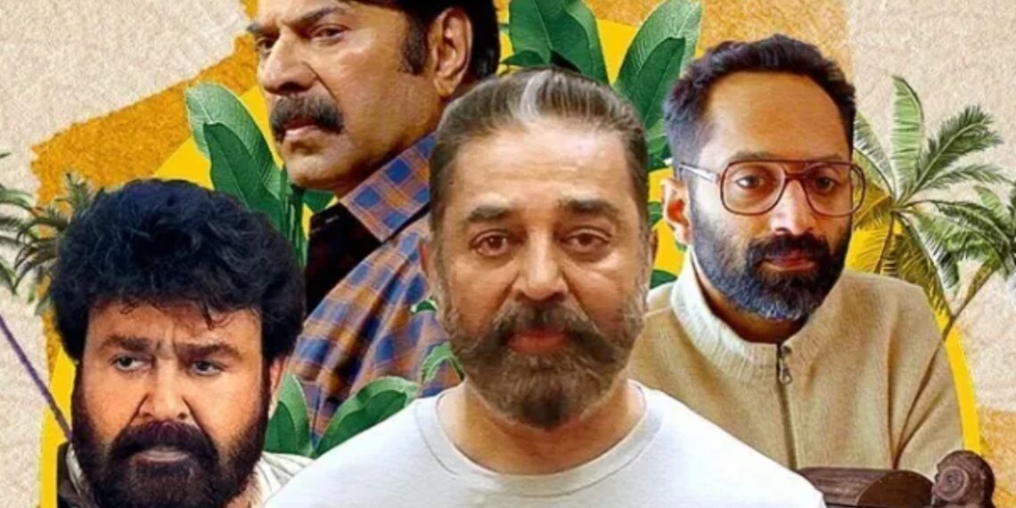 Kamal Haasan, Fahadh Faasil, Mammootty, And Mohanlal’s Anthology Series To Be Out On…