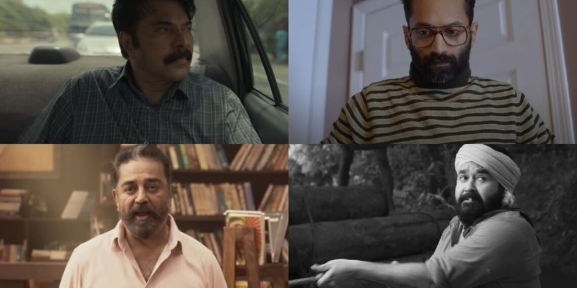 Manorathangal trailer: Kamal Haasan, Mammootty, Mohanlal, Fahadh Faasil star in Malayalam anthology. Watch