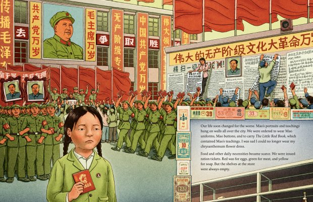 Illustration by Xinmei Liu for Ying Chang Compestine's book, "Growing Up Under a Red Flag." Courtesy of Penguin Young Readers