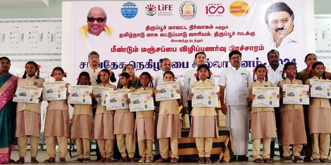 Tiruppur Corporation Launches Classroom Reading Clubs with The Hindu in School
