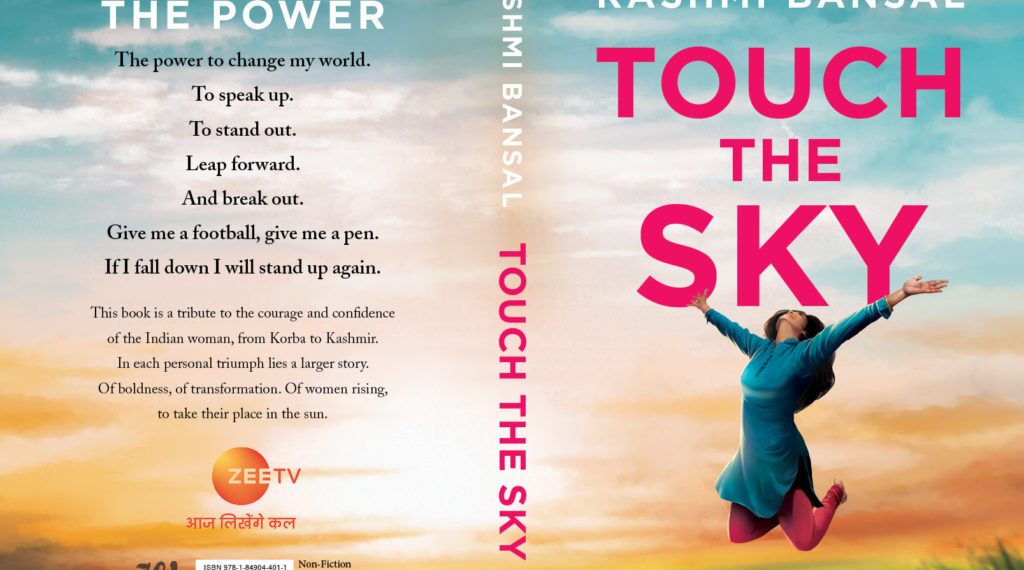 Author Rashmi Bansal’s latest book Touch the Sky launched by classical dancer Sonal Mansingh at Zee Jaipur Literature Festival 2018 – India Education | Latest Education News | Global Educational News
