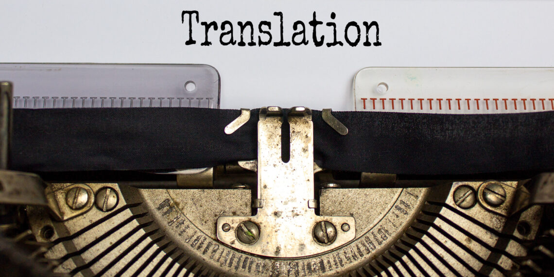 The Bookseller – Comment – What we prize