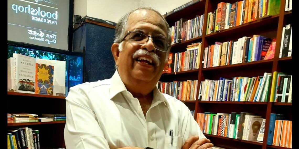 Nagasri Book House: At the heart of many love stories about books