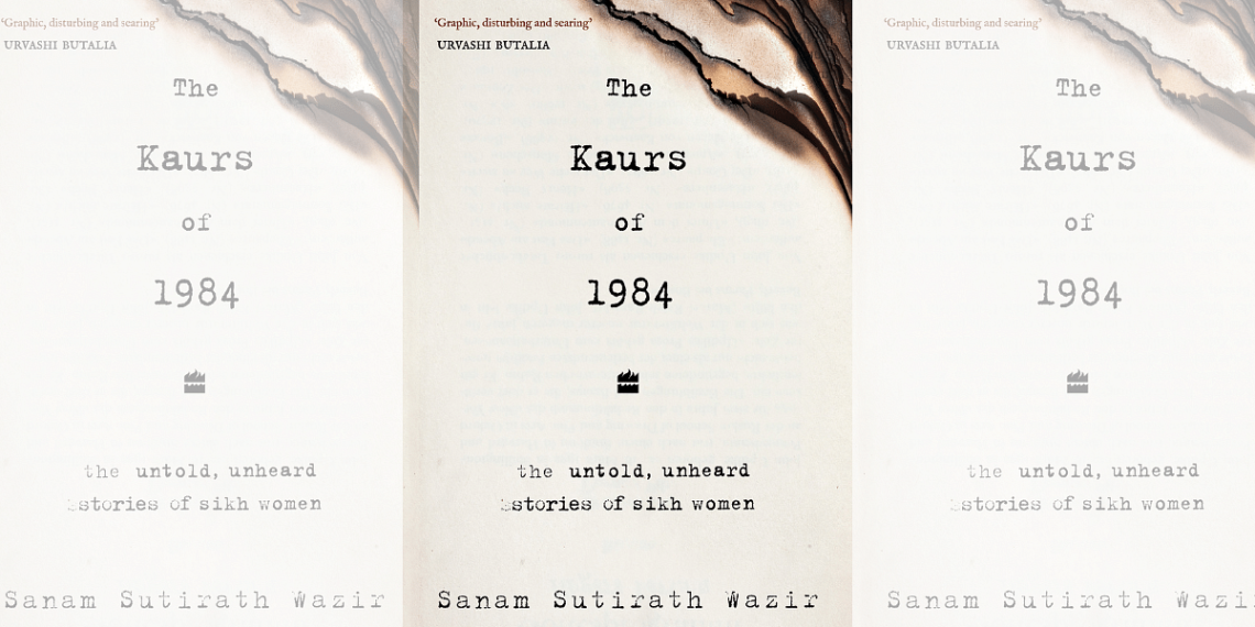 New book highlights neglected outlook of women in historical context