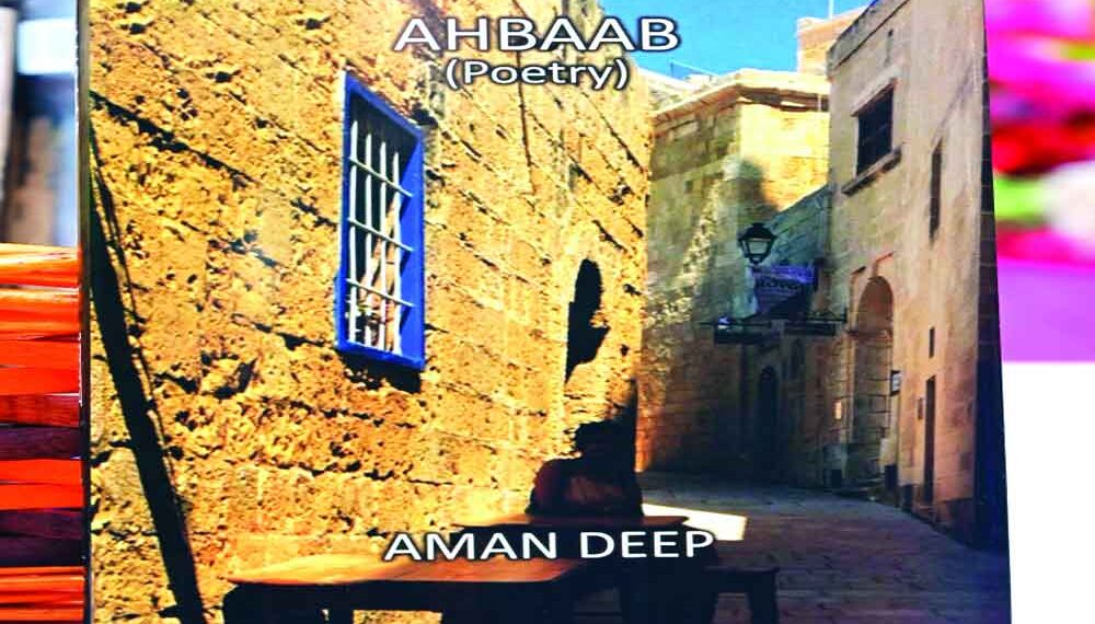 A Triglot Journey Through Poetry and Emotion