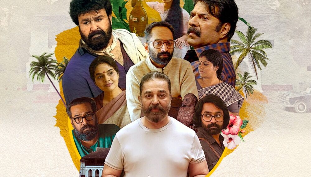 Kamal Haasan, Mohanlal, Mammootty, Fahadh Faasil Lead ZEE5 Global Anthology ‘Manorathangal’