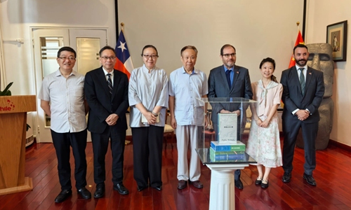 Chile: Chinese edition of celebrated Chilean poet Pablo Neruda’s collection of poems and prose launches in Beijing Chile: Chinese edition of celebrated Chilean poet Pablo Neruda’s collection of poems and prose launches in Beijing