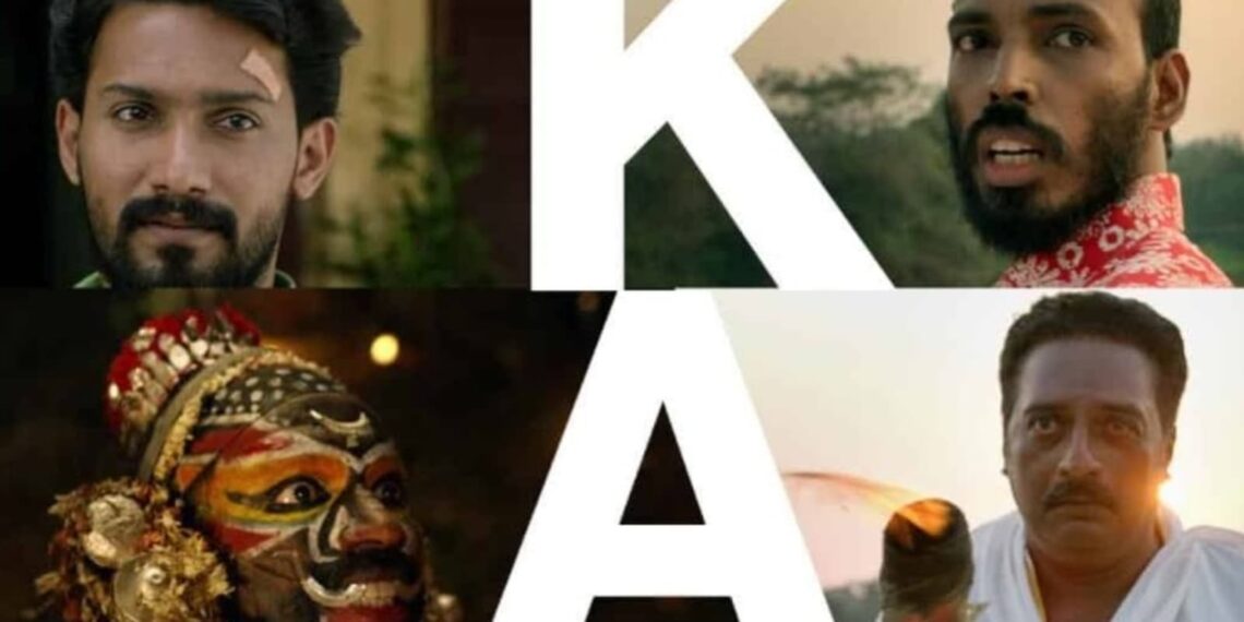 Ekam review: Rakshit Shetty, Prakash Raj’s rooted Kannada anthology series is a mixed bag | Web Series