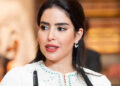 HE Hend Al Otaiba Wore Rami Al Ali To Launch Her New Book