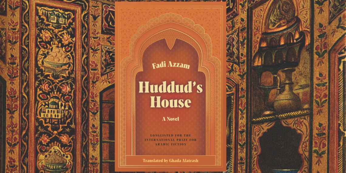 The post-Arab Spring novel on the Syrian war The post-Arab Spring novel on the Syrian war