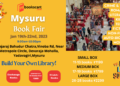 Book launch and lectures mark day 1 of Mysuru Lit Fest