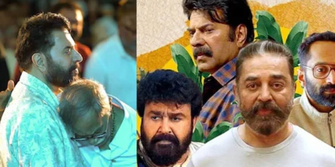 Trailer Of Malayalam Anthology Series Manorathangal Out